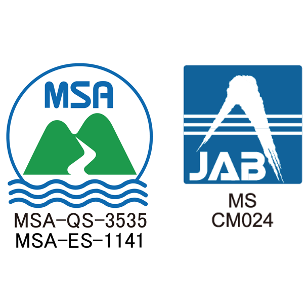 ISO9001品質マネジメントシステム規格,ISO14001環境マネジメントシステム規格